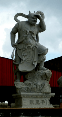 A statue of Qianliyan in Perak, Malaysia