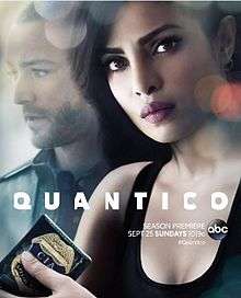 Quantico Season 2, promotional poster' depicting Priyanka Chopra holding a CIA badge and features Jake McLaughlin in the background