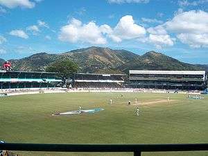 A view of the playing area of the Queen's Park Oval in Trinidad and Tobago