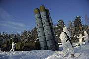 Installing inflatable decoys of the S-300 during a Russian army exercise by the Guards Engineer Brigade and the Engineer Camouflage Regiment.