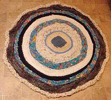 Photo of a rag rug.