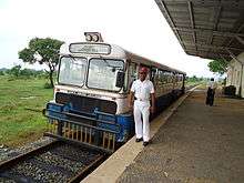 Rail bus in Punani railway station