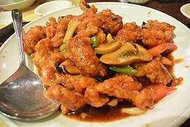 Rajogi, stir-fried chicken and spices