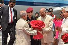 H.E the Governor of Bihar Shri Ram Nath Kovind welcoming Hon'ble President of India Shri Pranab Mukherjee at Patna on April 17, 2017