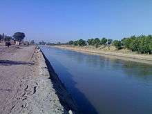 Rawla Mandi canal