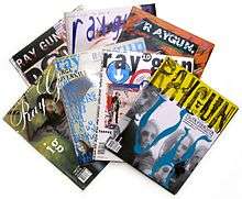 A selection of magazines, all of them issues of Ray Gun magazine. The letters for the titles are all intentionally distorted and altered to create a "grunge" look.
