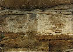 Red Bird River Petroglyphs (15CY51)