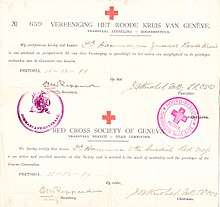 Red Cross pass