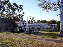 The Redland Museum's exterior, viewed from the Cleveland Showgrounds.