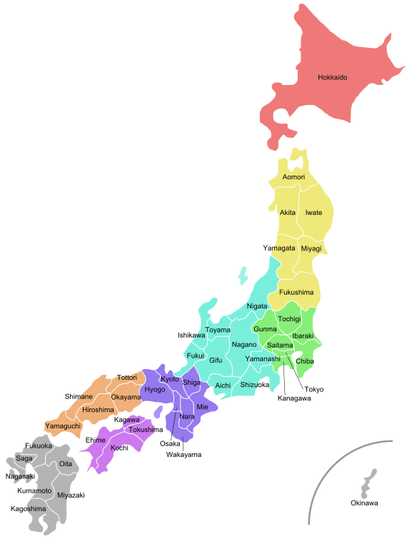 Regions and Prefectures of Japan 2.svg