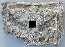 Relief of Imdugud as a monstrous bird