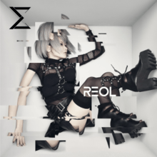 An image of Reol (the same name as the group), having displaced images of her spread across a small room. The band's name is superimposed underneath a piece of the photograph.