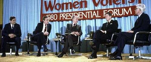 March 13, 1980 in Chicago Howard K. Smith (center) moderates a League of Women Voters-sponsored presidential forum featuring Anderson (far right) and fellow Republican candidates Phil Crane (far left), George H. W. Bush (second from left), and Ronald Reagan (second from right).