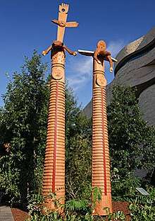 This work was commissioned by the Smithsonian to be located long term outside the National Museum of the American Indian.