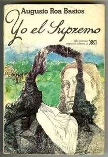 Cover of first Spanish language edition showing sketch of head and shoulders of figure with face missing, with second head and shoulders figure behind looking through the hole where the face should be. Hills and trees in the background