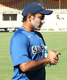 A man wearing Indian training jersey