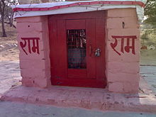 Rojhri temple