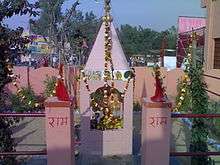 Rojhri temple