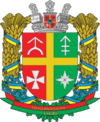 Coat of arms of Romaniv Raion