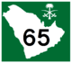 Highway 65 shield}}