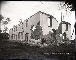 Exterior photograph of the ruins of a church