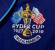 2010 Ryder Cup logo