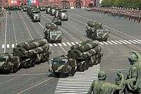 S-400 surface-to-air missile systems during the Victory parade 2010.