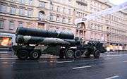 S-400 system during a rehearsal for Russia's 2009 Victory Day parade in Moscow.