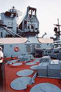 S-300F launchers on the cruiser Marshal Ustinov.