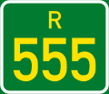 Regional route R555 shield
