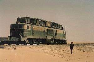 Locomotive CC05, photographed in 1994.