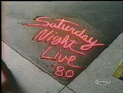 The title card for the sixth season of Saturday Night Live