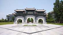 Guanghua Gate on Liulin Campus