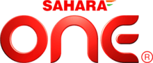 Sahara one logo