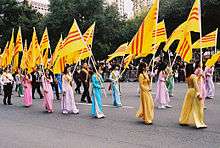 An image of members of the Vietnamese community marching in San Jose