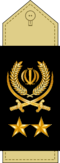 Artesh rank insignia for Sarlashkar