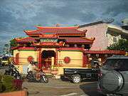 Chinese temple on a city street