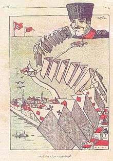 "The Sheep of Ankara, shows its hand last." Political cartoon by Sedat Simavi, in Istanbul magazine Güleryüz on October 1922. In the Background: Ankara, In the Foreground: Istanbul