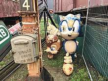The remains of a Sonic and Sally statue in a Sydney junkyard
