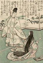 Painting of a standing man and a seated woman looking at each other