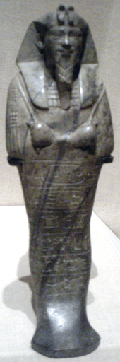Shabti of Kushite King Senkamenisken