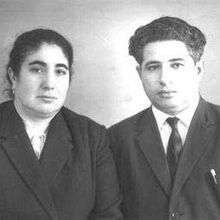 Sergey Izgiyayev with wife Sarah 1968-69