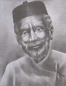 Seturam Shrestha in 1941
