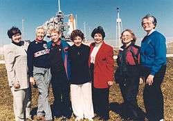 Mercury 13 women attend STS-63 launch
