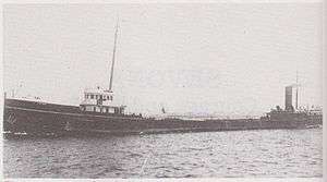 SEVONA (Bulk Carrier) Shipwreck Site