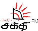 Shakthi FM logo