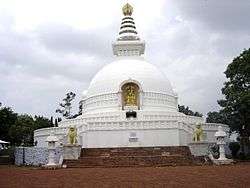 Stupa, located at present-day Rajgir, at that time called Rajagaha