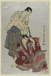 Sharaku (1794) Ichikawa Yaozō III as Fuwa no Banzaemon and Sakata Hangorō III as Kosodate no Kannonbō (compressed).jpg