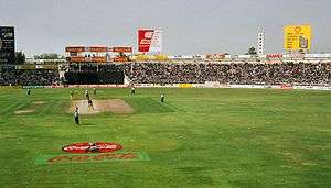 The Sharjah Cricket Association Stadium