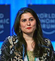 Photo of Sharmeen Obaid Chinoy at the World Economic Forum in 2013.